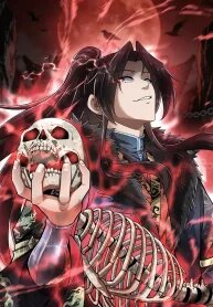 Manga poster Paying Respect To The Sect Leader