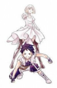 Poster for the manga Soukyuu No Ariadne