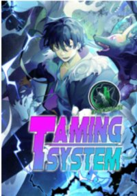 Poster for the manga Taming System