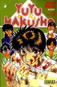 Poster for the manga Yu Yu Hakusho