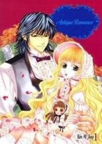 Poster for the manga Antique Romance