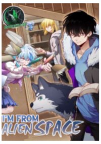 Poster for the manga I’m From Alien Space