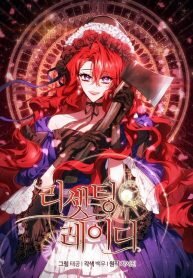 Poster for the manga Resetting Lady