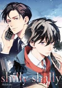 Manga poster Shilly-Shally