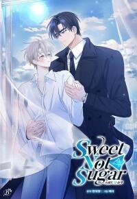 Poster for the manga Sweet Not Sugar