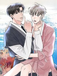 Manga poster The Dragon King is Waiting