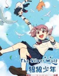 Poster for the manga The Silver Wolf (Official)