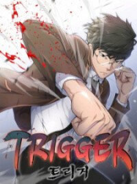 Poster for the manga Trigger (Bulman-Issnyang)