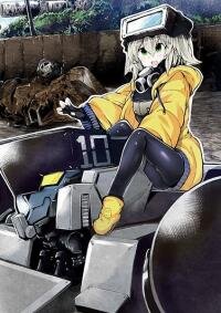 Poster for the manga Weekend World Boxed Girl