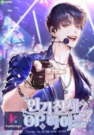 Manga poster From Acting Genius to Top Idol!