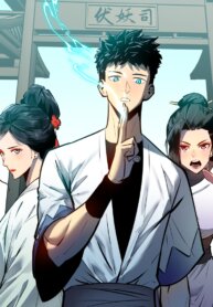 Poster for the manga Starting as a Master of Female Disciples’ Leisure Skills