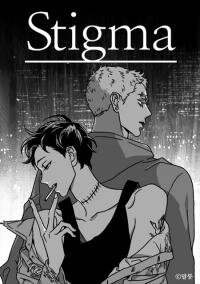 Poster for the manga Stigma