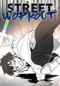 Poster for the manga Street Workout