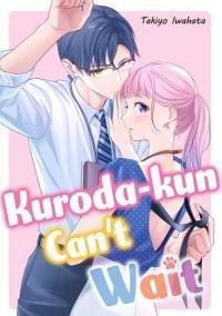 Poster for the manga Cool de Wanko na Kouhai Kuroda-kun wa,