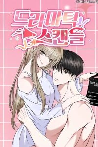 Manga poster Dramatic Scandal