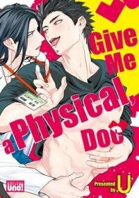 Poster for the manga Give Me a Physical, Doc