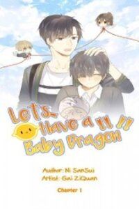 Poster for the manga Let's Have A Baby Dragon