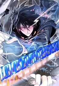 Poster for the manga Solo Strike: A Hundred Million Damage