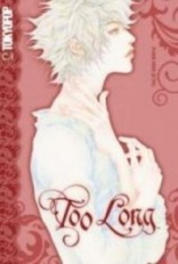 Poster for the manga Too Long