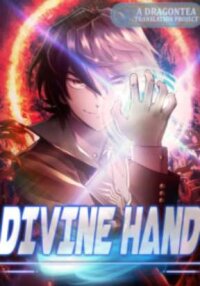 Poster for the manga Divine Hand