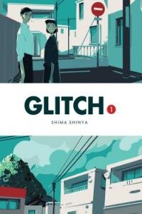 Poster for the manga Glitch