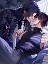 Manga poster I Refuse To Be Tamed By My Enemy Uncle