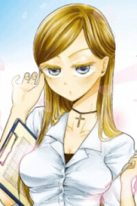 Poster for the manga Maria Sensei wa Imouto Gachizei!