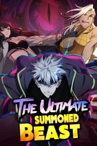 Manga poster The Ultimate Summoned Beast