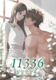 Poster for the manga 11336