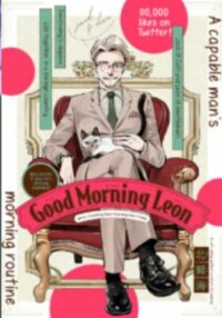 Poster for the manga Good Morning Leon