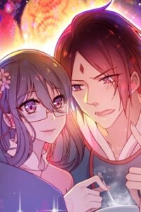 Poster for the manga Nottie's Contract