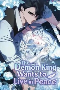 Manga poster The Demon King Wants to Live in Peace