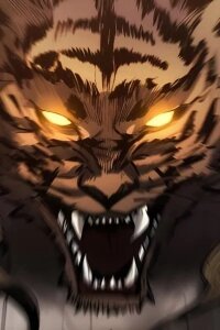 Manga poster The Demon-Suppressing Museum