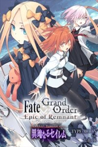 Manga poster Fate/grand Order: Epic Of Remnant - Subspecies Singularity Iv: Taboo Advent Salem: Salem Of Heresy