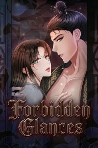 Manga poster Forbidden Glances