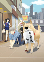 Poster for the manga I Became A Doge?!