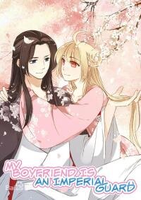 Poster for the manga My Boyfriend Is An Imperial Guard
