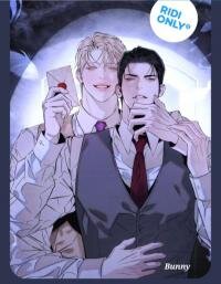 Poster for the manga Sujo