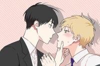 Poster for the manga The Boss And His Secretary’s Special Relationship