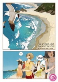 Poster for the manga The Specific Heat Capacity of Love