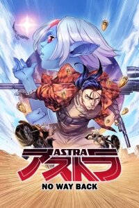 Manga poster Astra