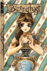 Manga poster Bizenghast