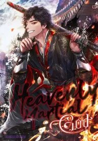 Manga poster Heavenly Martial God 2