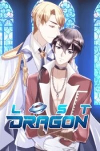 Poster for the manga Lost Dragon
