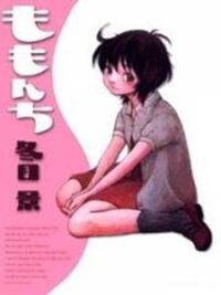 Poster for the manga Momonchi