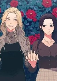 Manga poster Sadistic Beauty: Side Story A