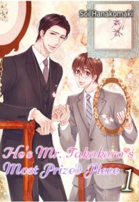 Manga poster He's Mr. Takakura's Most Prized Piece