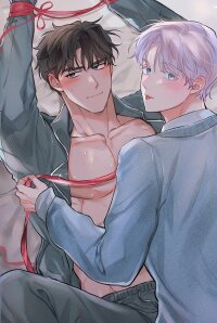 Manga poster My Ideal Roomate