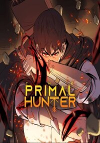 Poster for the manga Primal Hunter