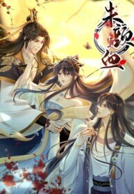 Poster for the manga A Record of the Crown Princess’s Revenge